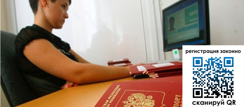 форма 3 в Юрьевце форма 3 в Юрьевце